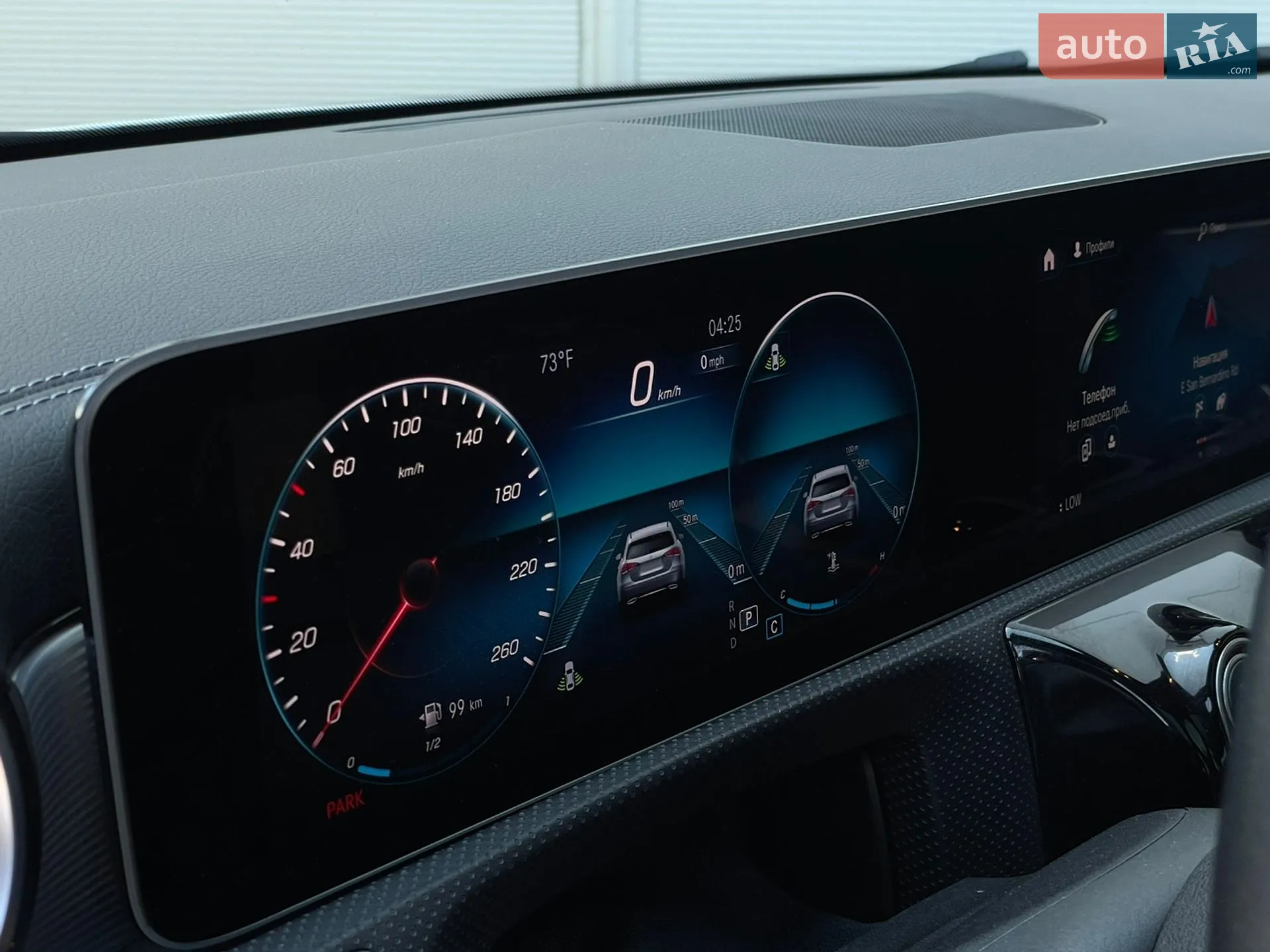 2019 Mercedes-Benz CLA-klasse - мініатюра 15