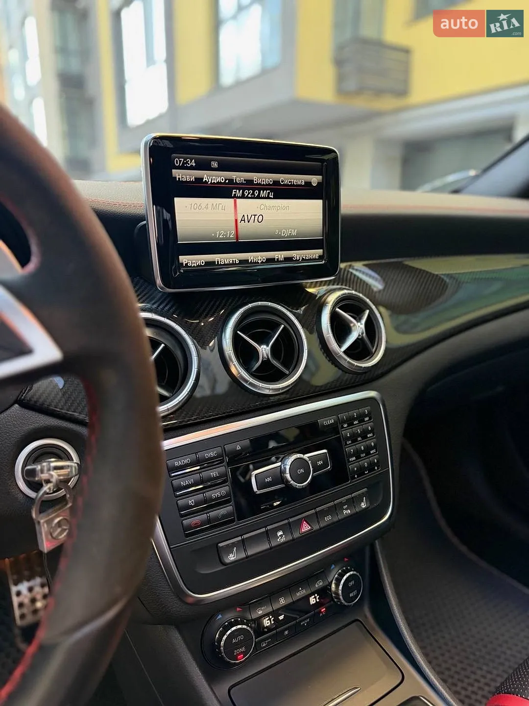 2014 Mercedes-Benz CLA-klasse - мініатюра 31