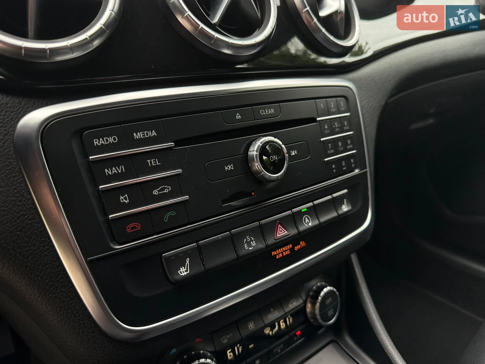 2014 Mercedes-Benz CLA-klasse - мініатюра 27