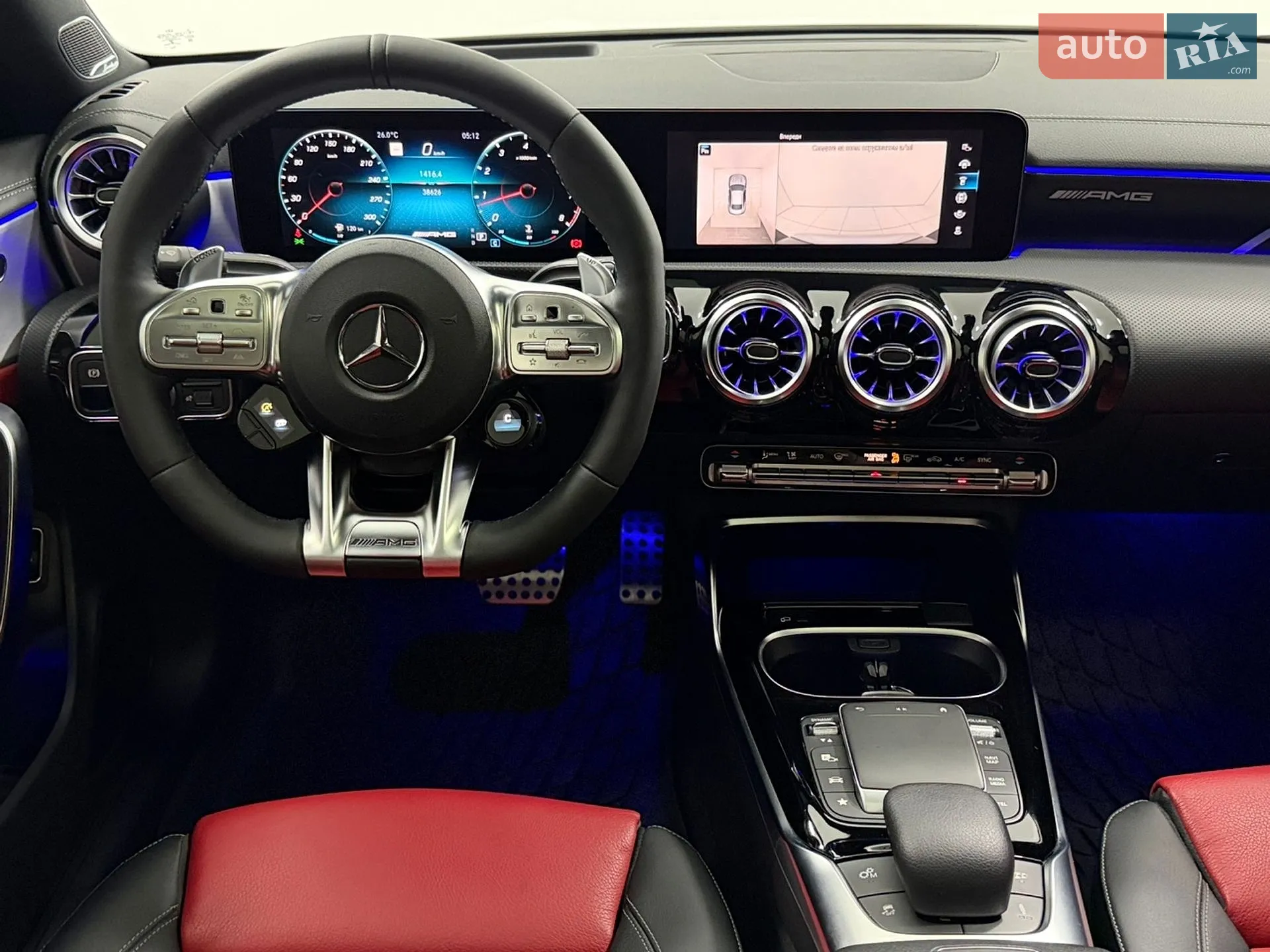 2022 Mercedes-Benz CLA-klasse - мініатюра 13