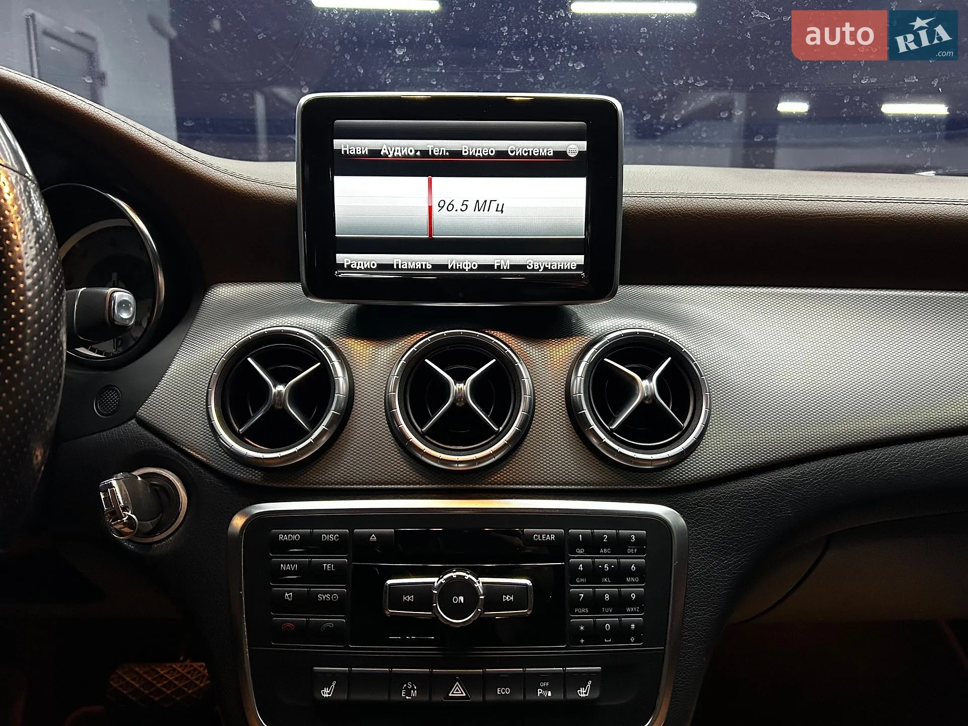 2013 Mercedes-Benz CLA-klasse - мініатюра 18