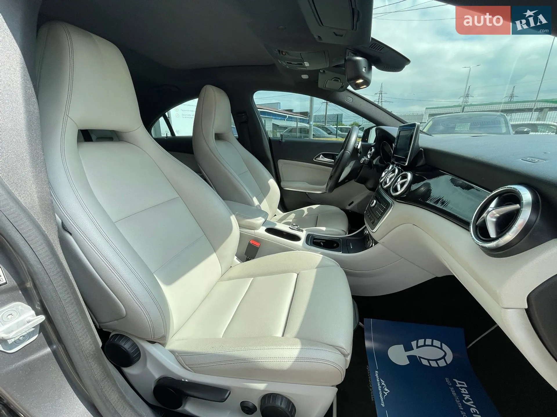 2016 Mercedes-Benz CLA-klasse - мініатюра 12