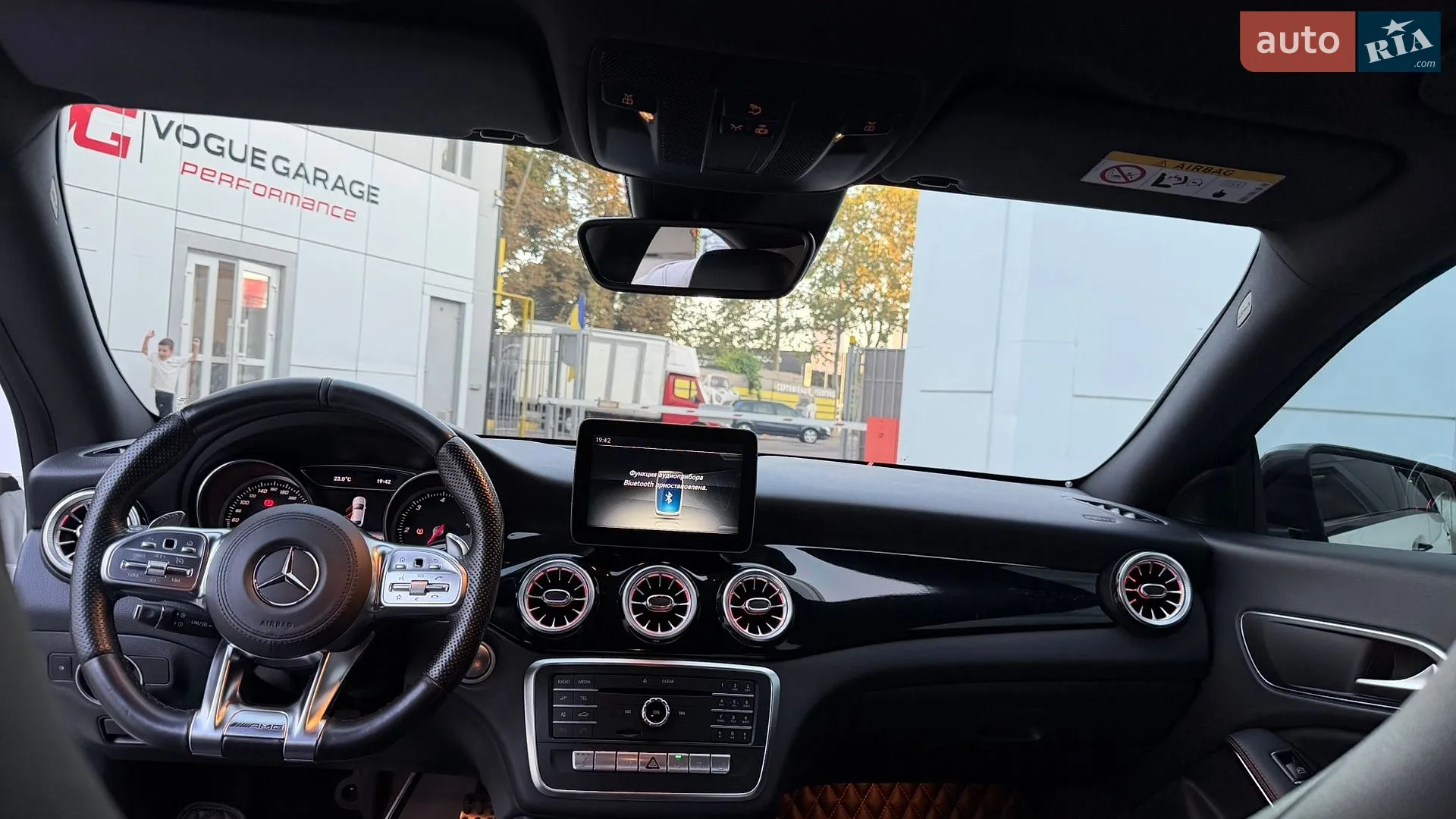2016 Mercedes-Benz CLA-klasse - мініатюра 13
