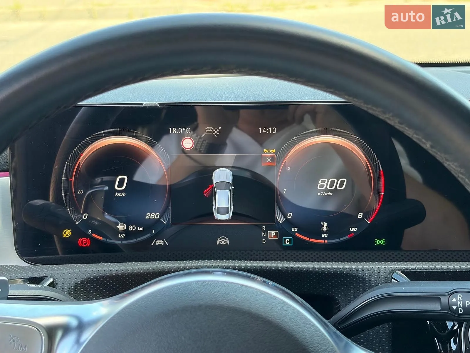 2022 Mercedes-Benz CLA-klasse - мініатюра 32
