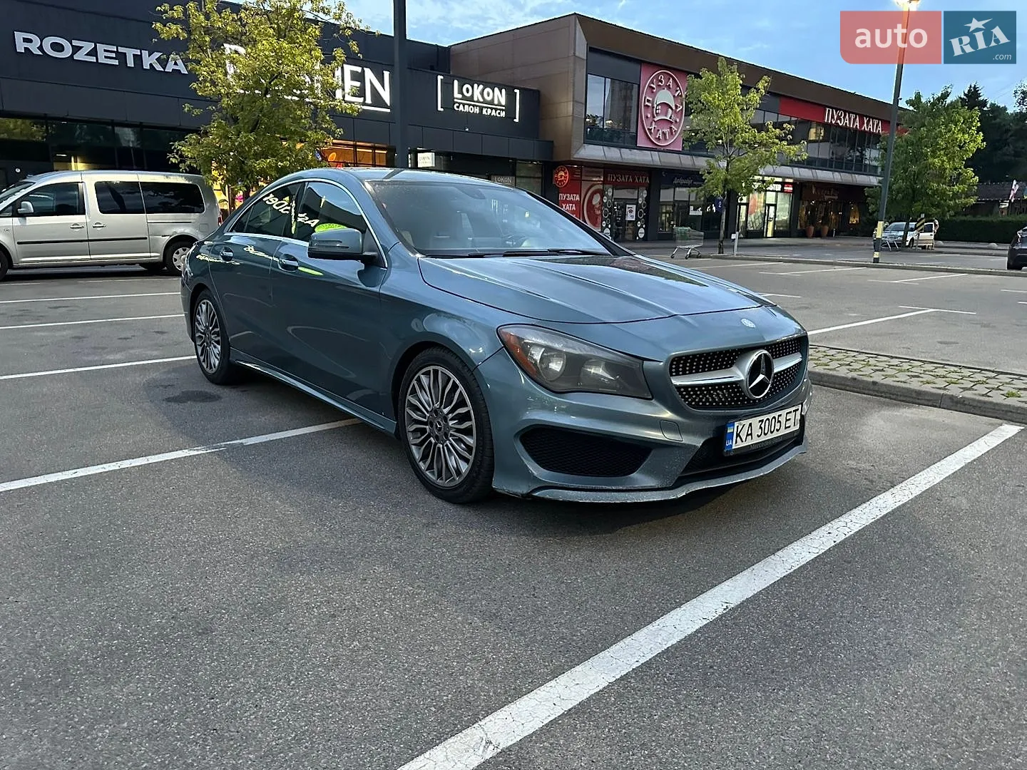 2013 Mercedes-Benz CLA-klasse - мініатюра 24