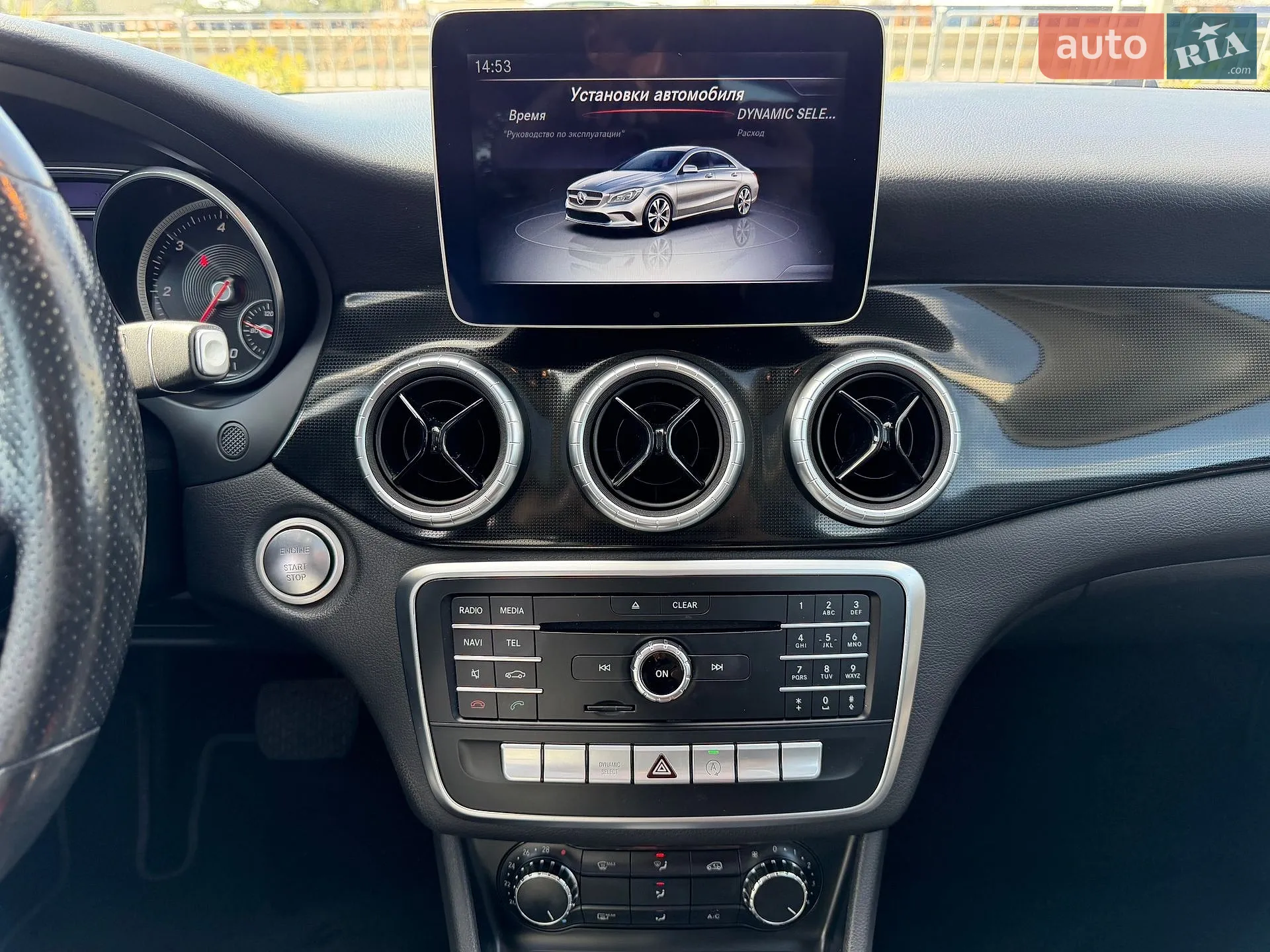 2017 Mercedes-Benz CLA-klasse - мініатюра 30