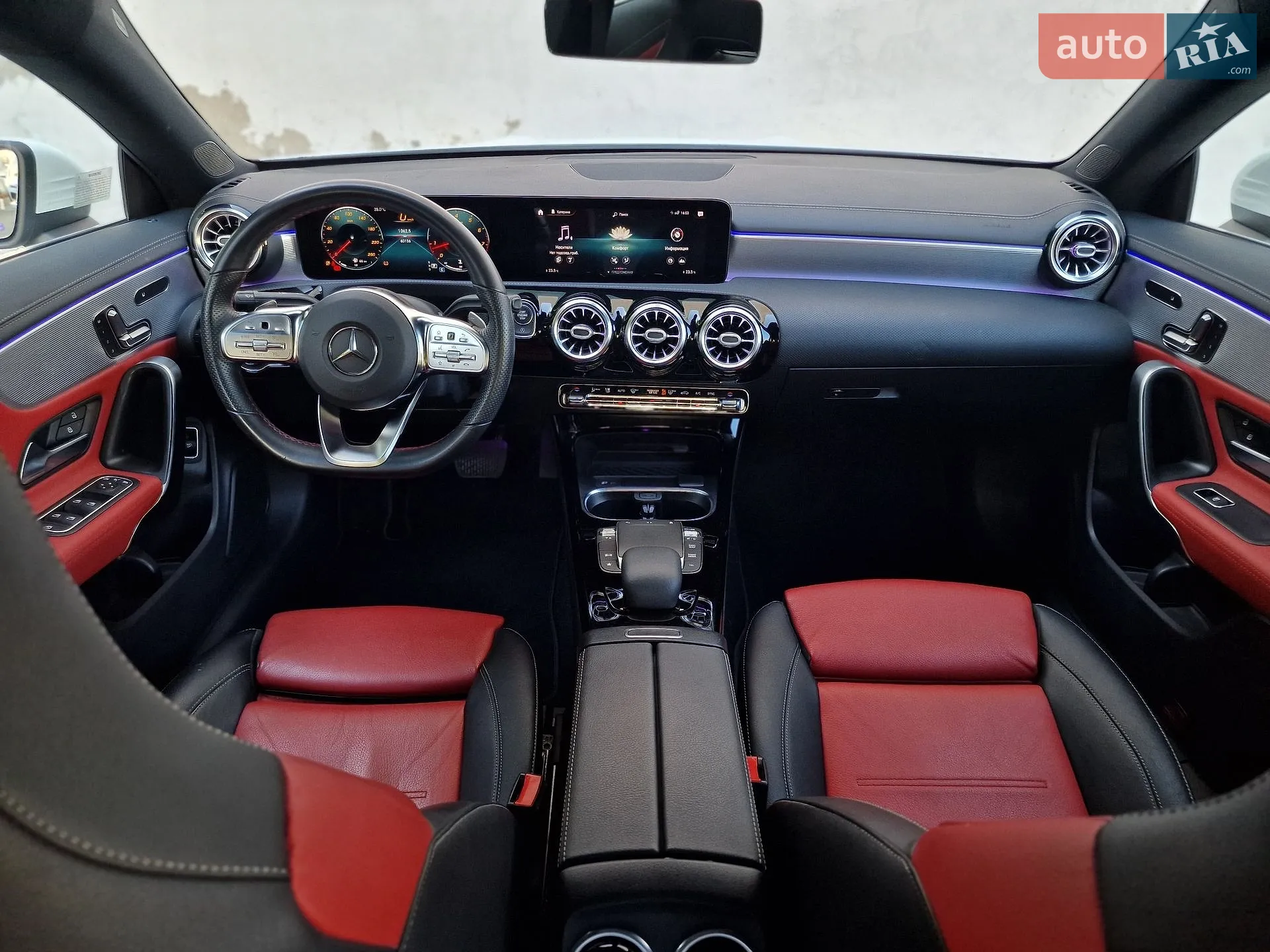2020 Mercedes-Benz CLA-klasse - мініатюра 54