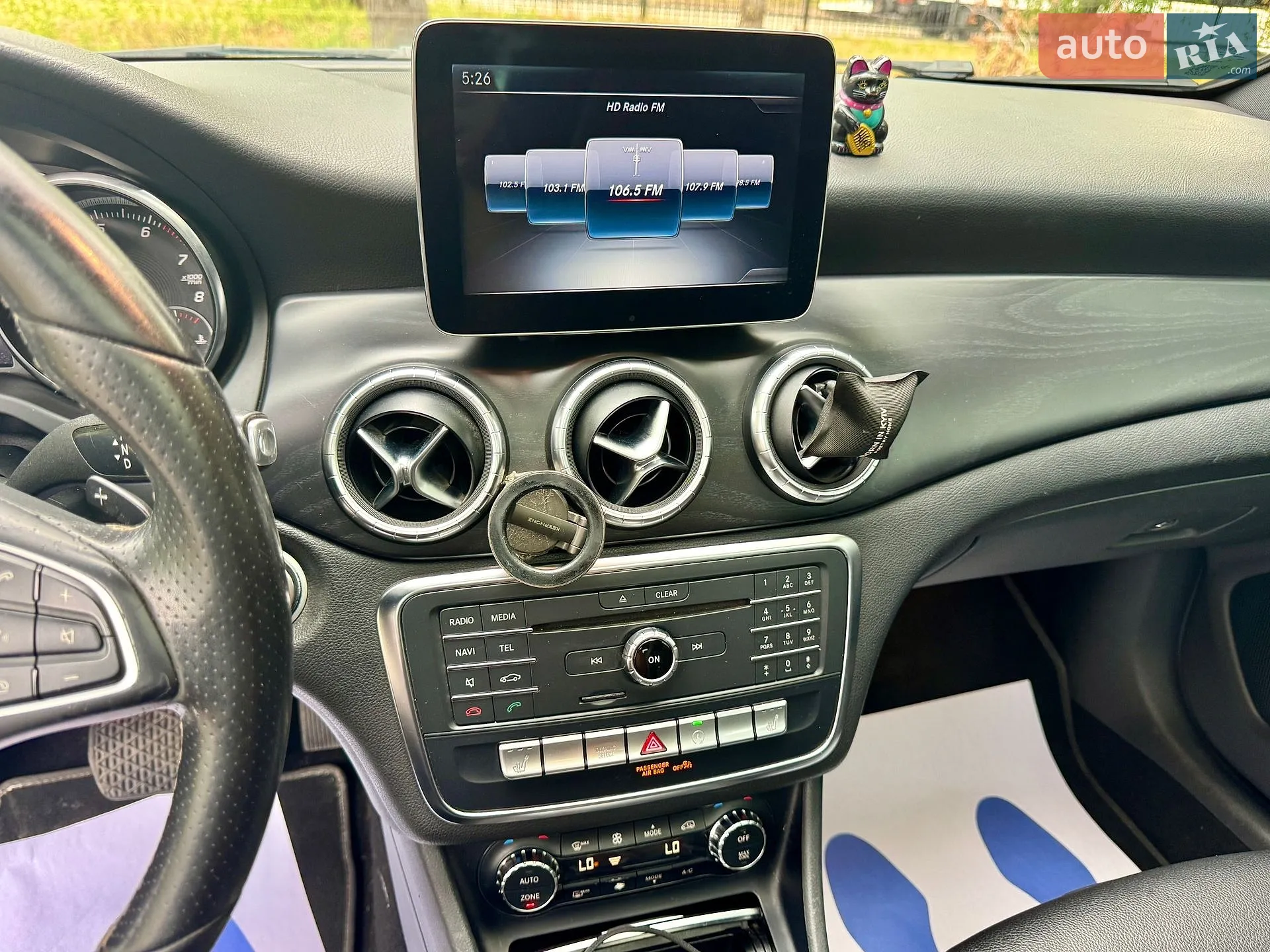 2016 Mercedes-Benz CLA-klasse - мініатюра 32