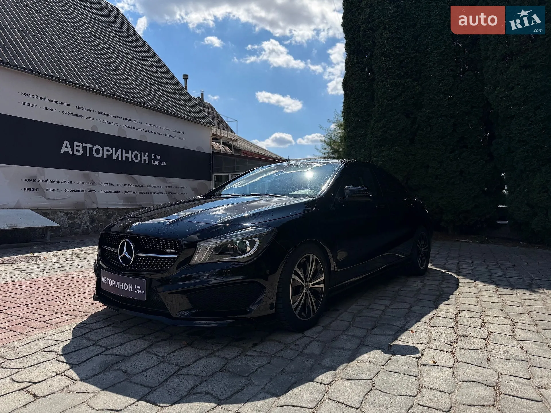 2013 Mercedes-Benz CLA-klasse - мініатюра 8