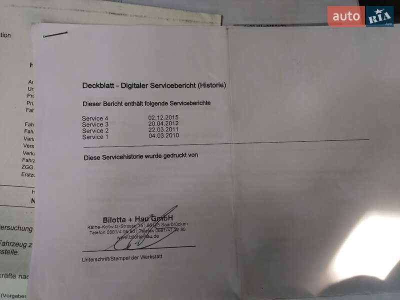 Купе Mercedes-Benz CLC-Class 2009 в Мукачево