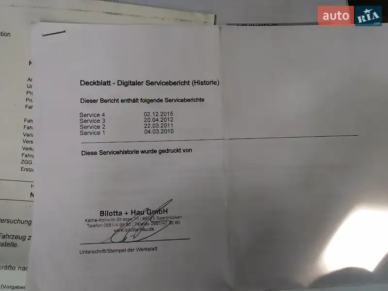 Купе Mercedes-Benz CLC-Class 2009 в Мукачево документ