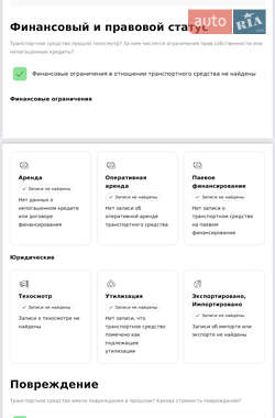 Купе Mercedes-Benz CLS-Class 2008 в 