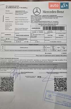 Седан Mercedes-Benz CLS-Class 2011 в 
