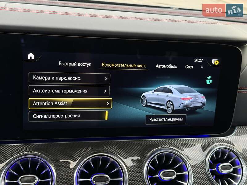 Купе Mercedes-Benz CLS-Class 2022 в Києві