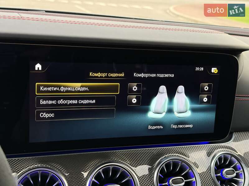 Купе Mercedes-Benz CLS-Class 2022 в Києві