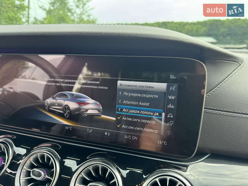 Купе Mercedes-Benz CLS-Class 2018 в Ужгороде