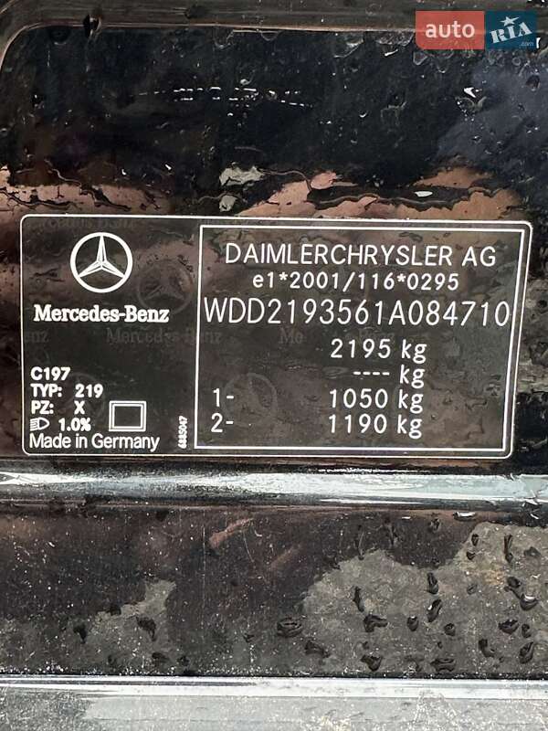 Купе Mercedes-Benz CLS-Class 2006 в Белогородке фото 41 Купе Mercedes-Benz CLS-Class 2006 в Белогородке