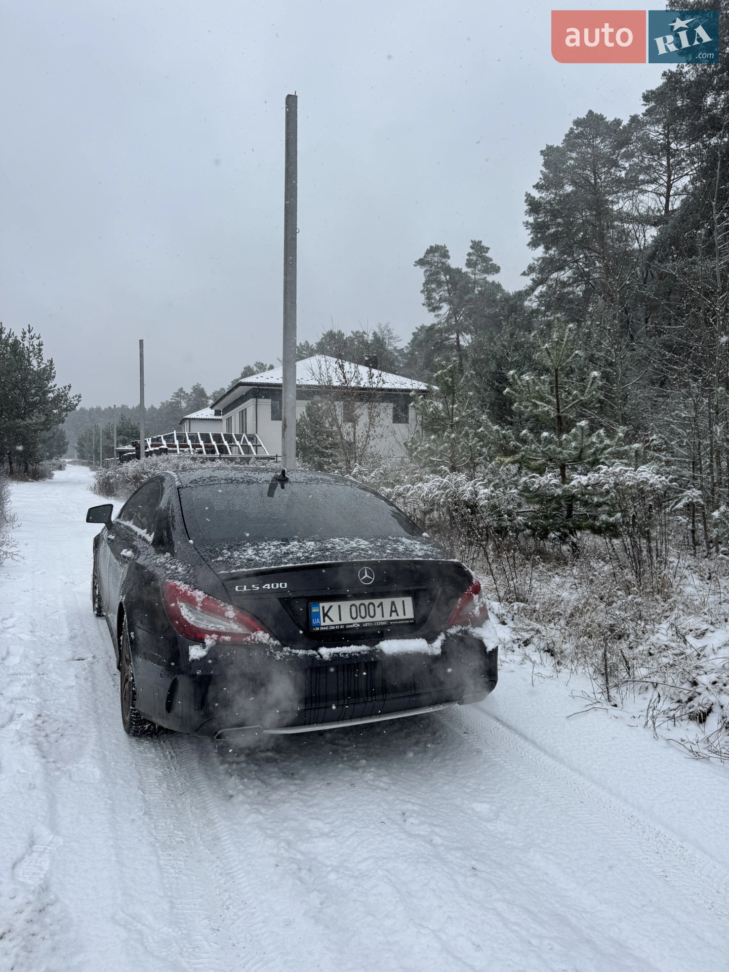 2015 Mercedes-Benz CLS-klasse - мініатюра 26