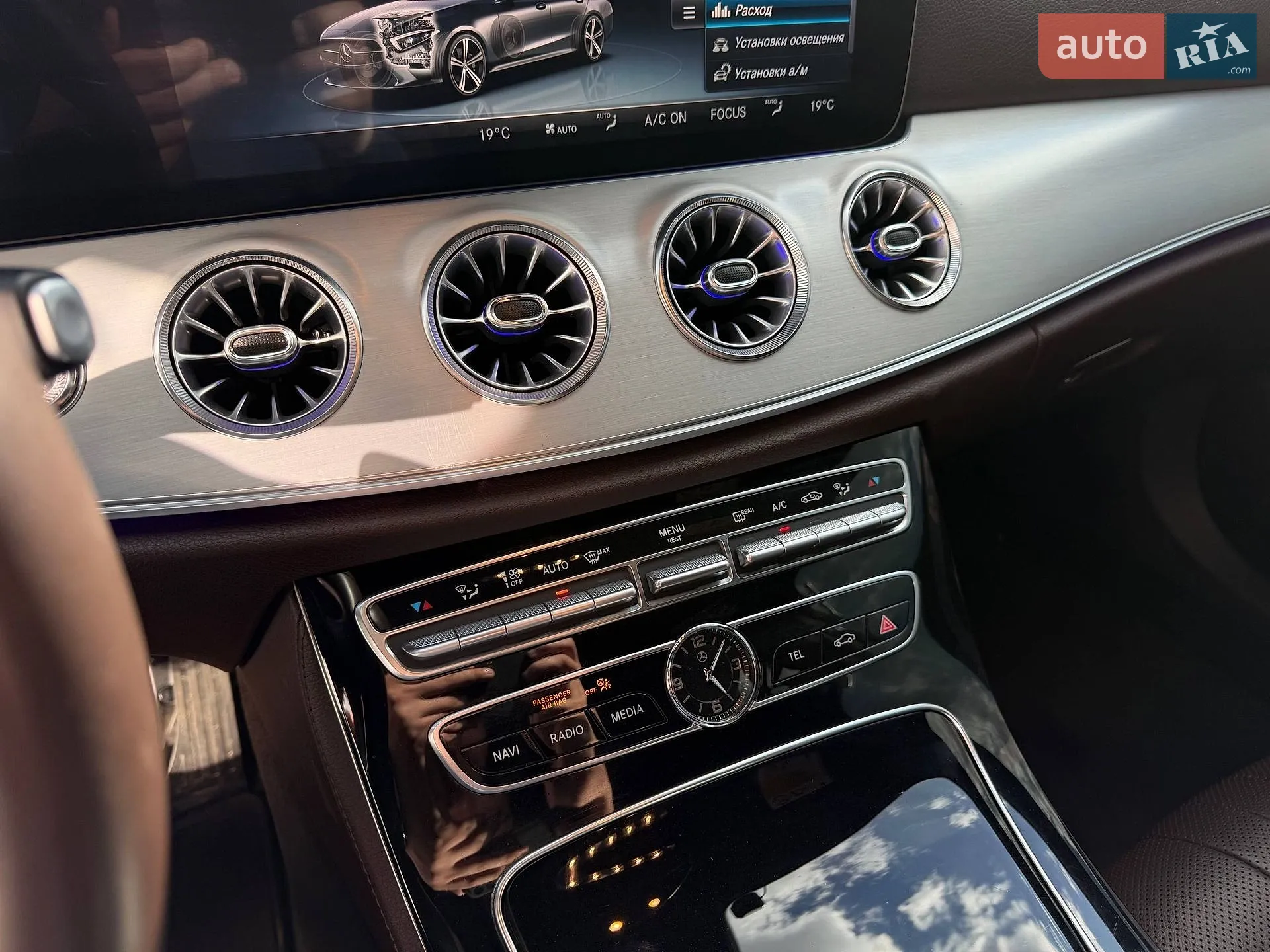 2018 Mercedes-Benz CLS-klasse - мініатюра 19