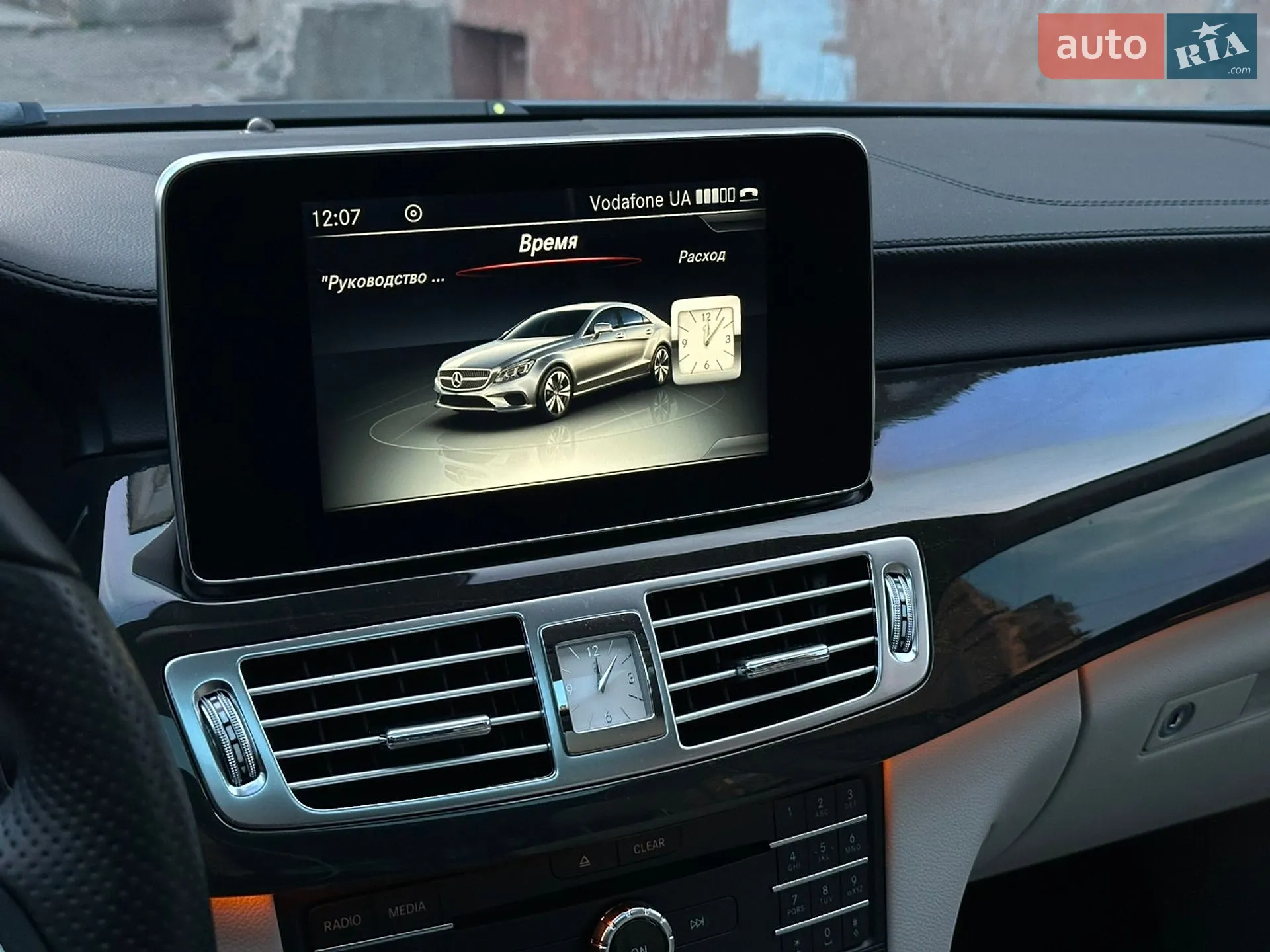 2015 Mercedes-Benz CLS-klasse - мініатюра 31