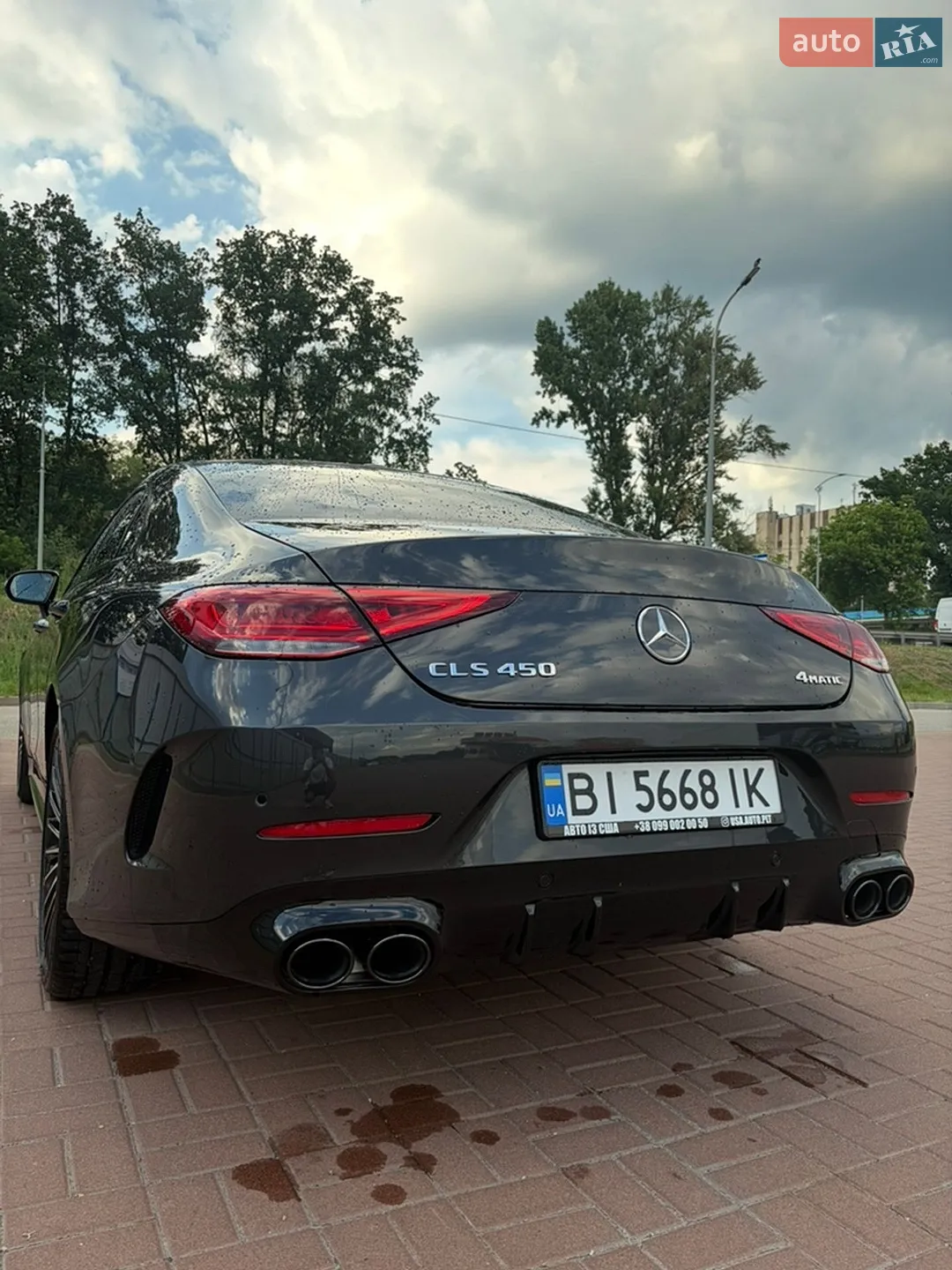 2023 Mercedes-Benz CLS-klasse - мініатюра 8