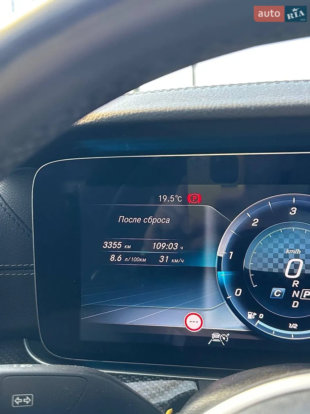 2018 Mercedes-Benz CLS-klasse - мініатюра 10