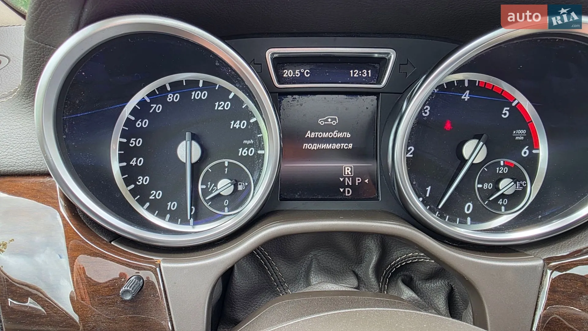 2015 Mercedes-Benz GL-klasse - мініатюра 6