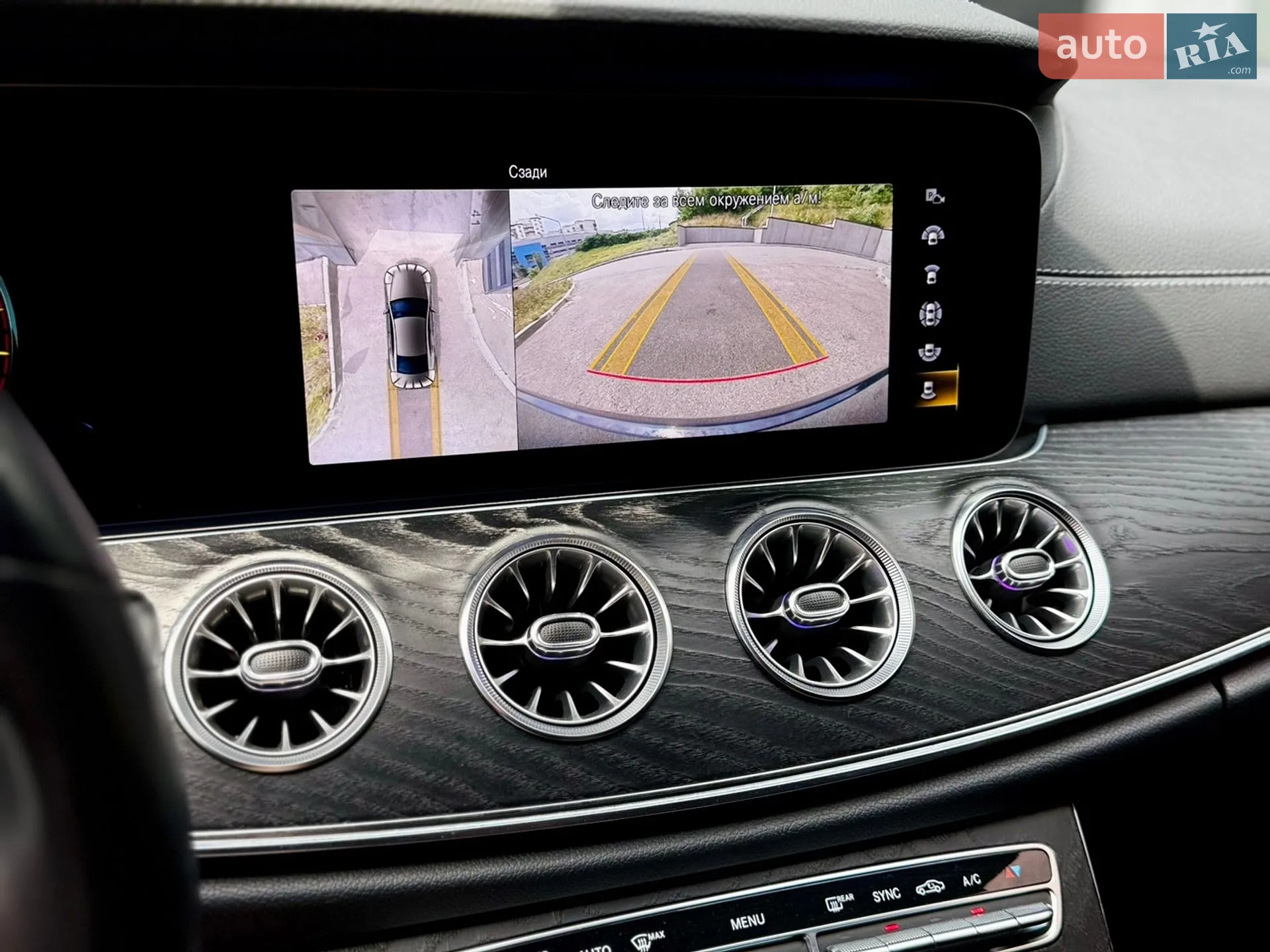2020 Mercedes-Benz CLS-klasse - мініатюра 28
