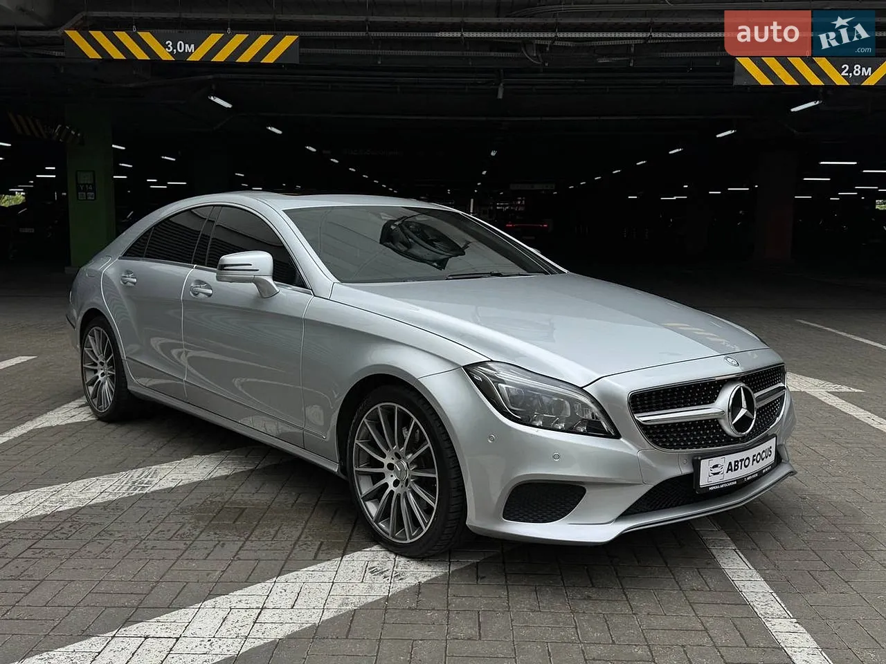 2023 Mercedes-Benz GLC - мініатюра 42