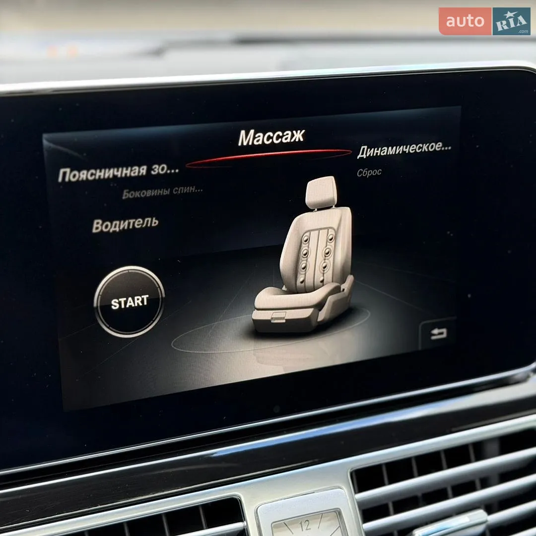 2014 Mercedes-Benz CLS-klasse - мініатюра 22