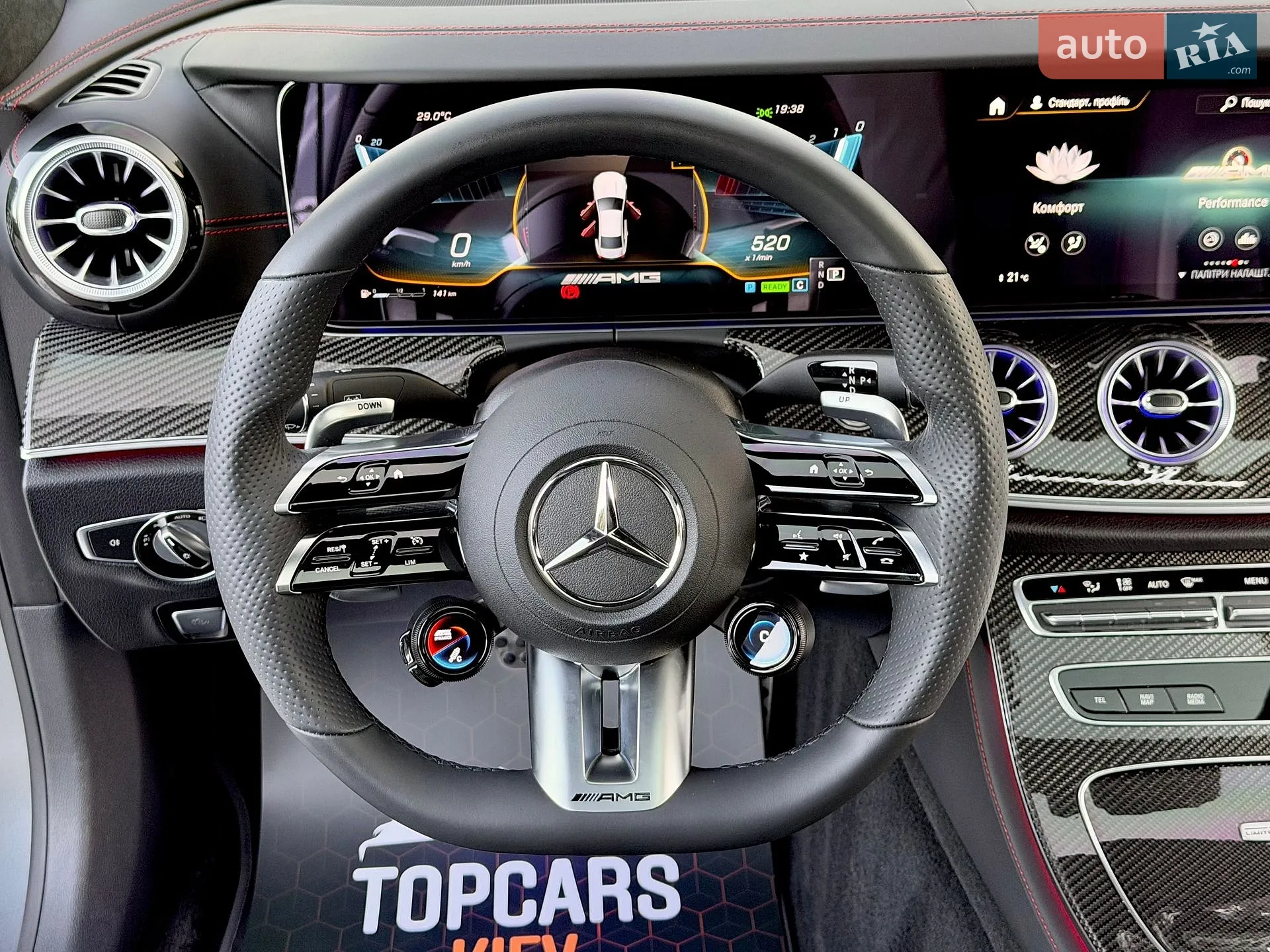 2021 Mercedes-Benz CLS-klasse - мініатюра 76