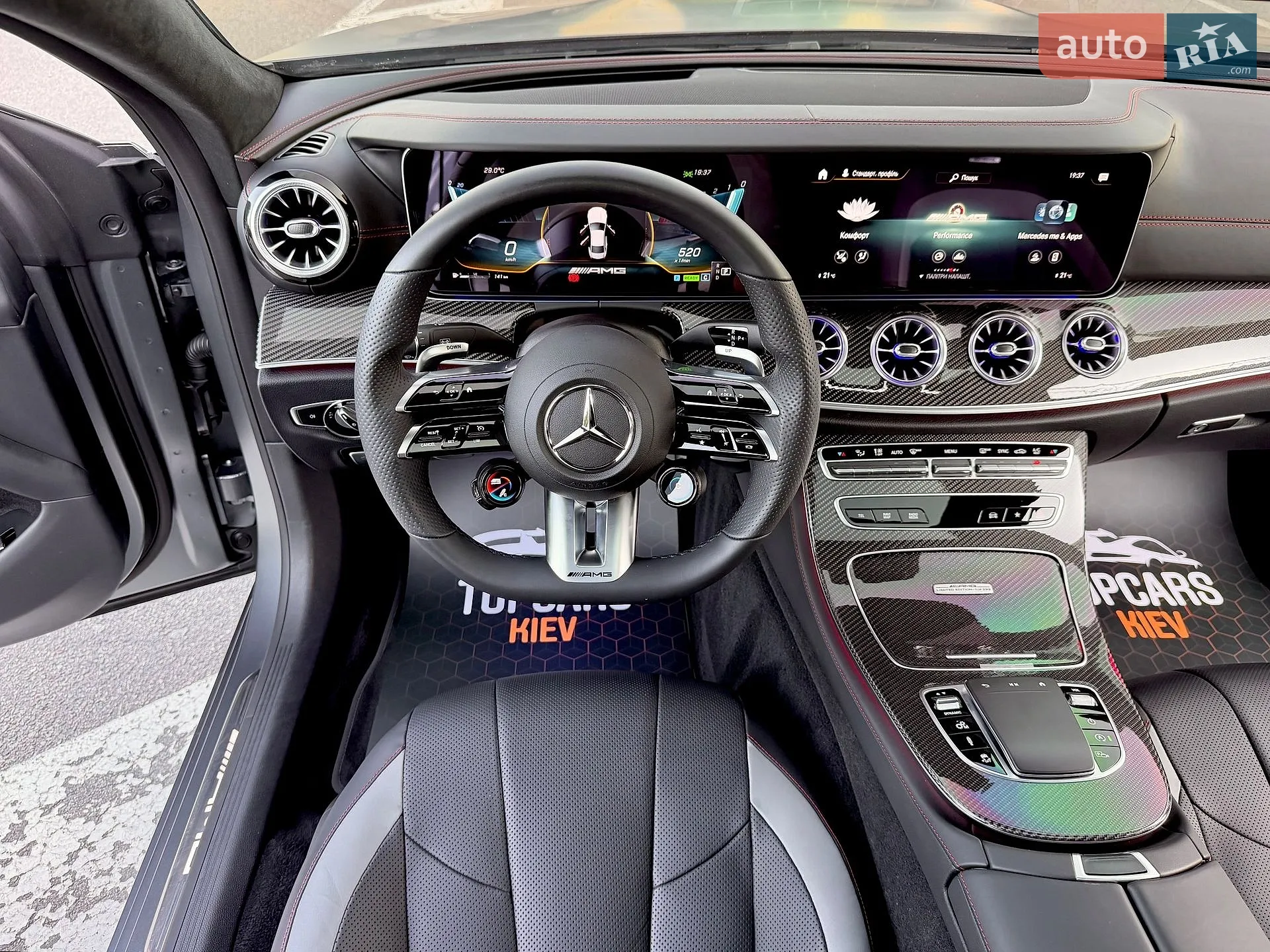2021 Mercedes-Benz CLS-klasse - мініатюра 74