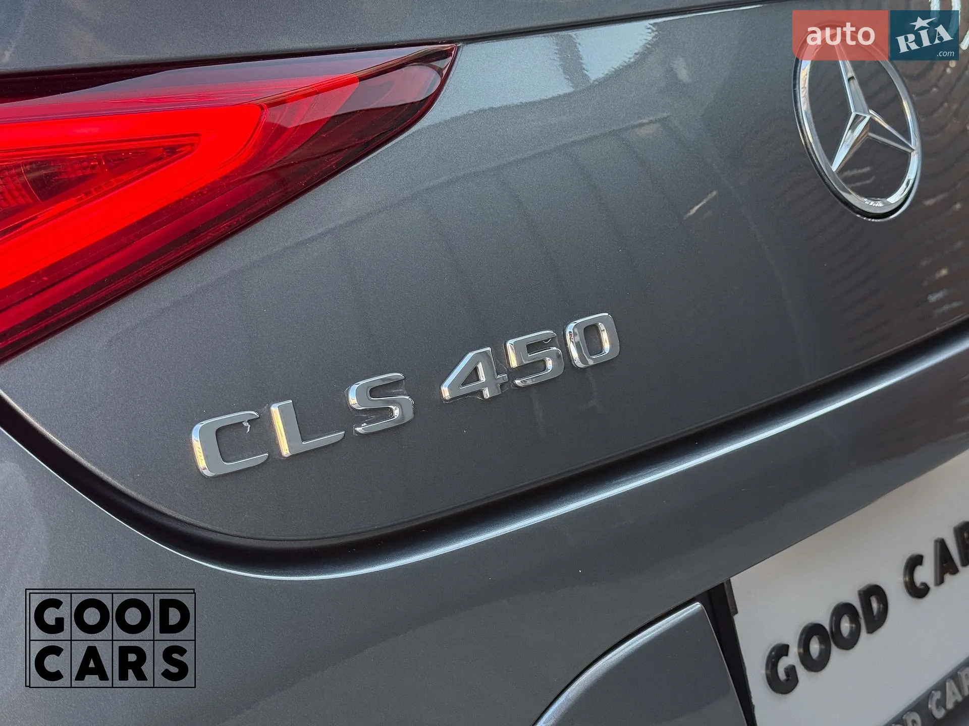 2020 Mercedes-Benz CLS-klasse - мініатюра 20