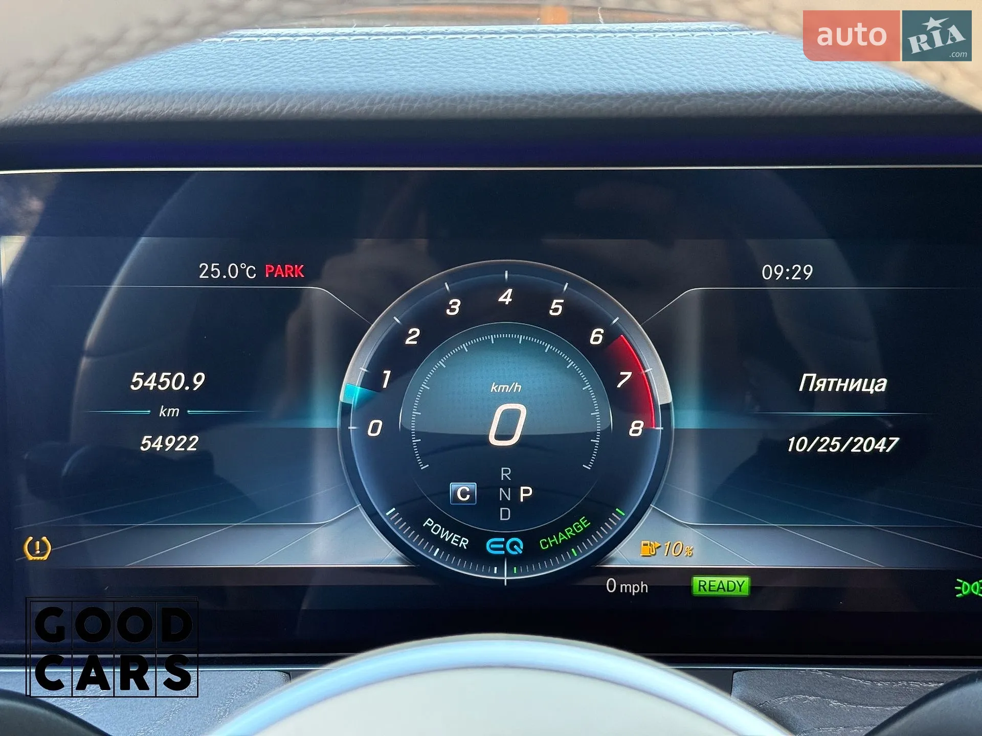 2020 Mercedes-Benz CLS-klasse - мініатюра 40