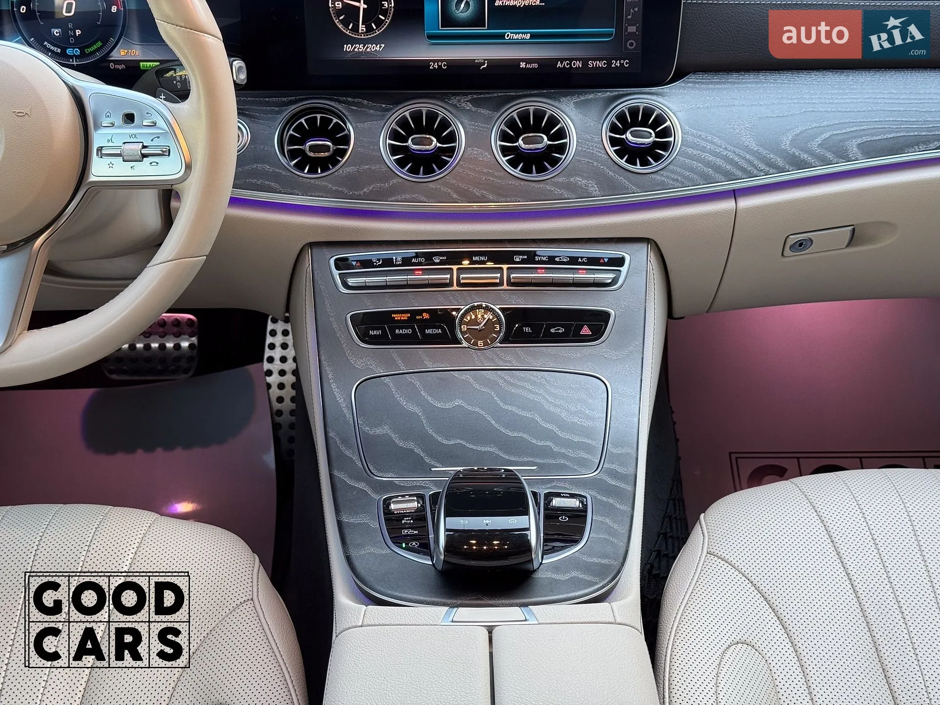 2020 Mercedes-Benz CLS-klasse - мініатюра 38