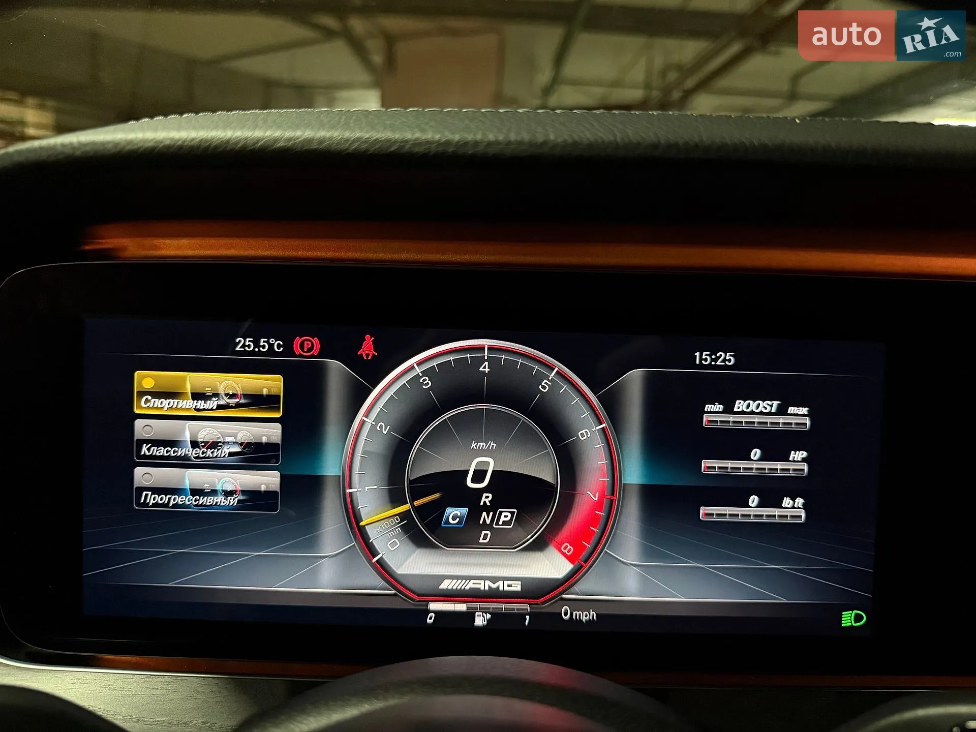 2020 Mercedes-Benz CLS-klasse - мініатюра 27