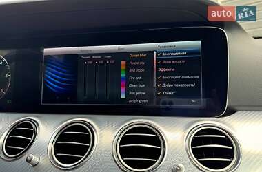 Универсал Mercedes-Benz E-Class All Terrain 2018 в 