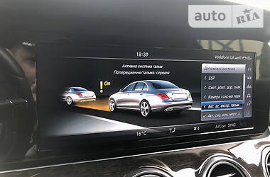 Седан Mercedes-Benz E-Class 2017 в 