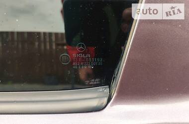 Седан Mercedes-Benz E-Class 1994 в 