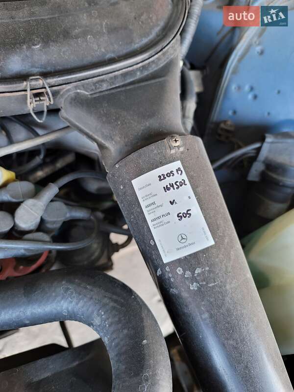 Седан Mercedes-Benz E-Class 1984 в Києві