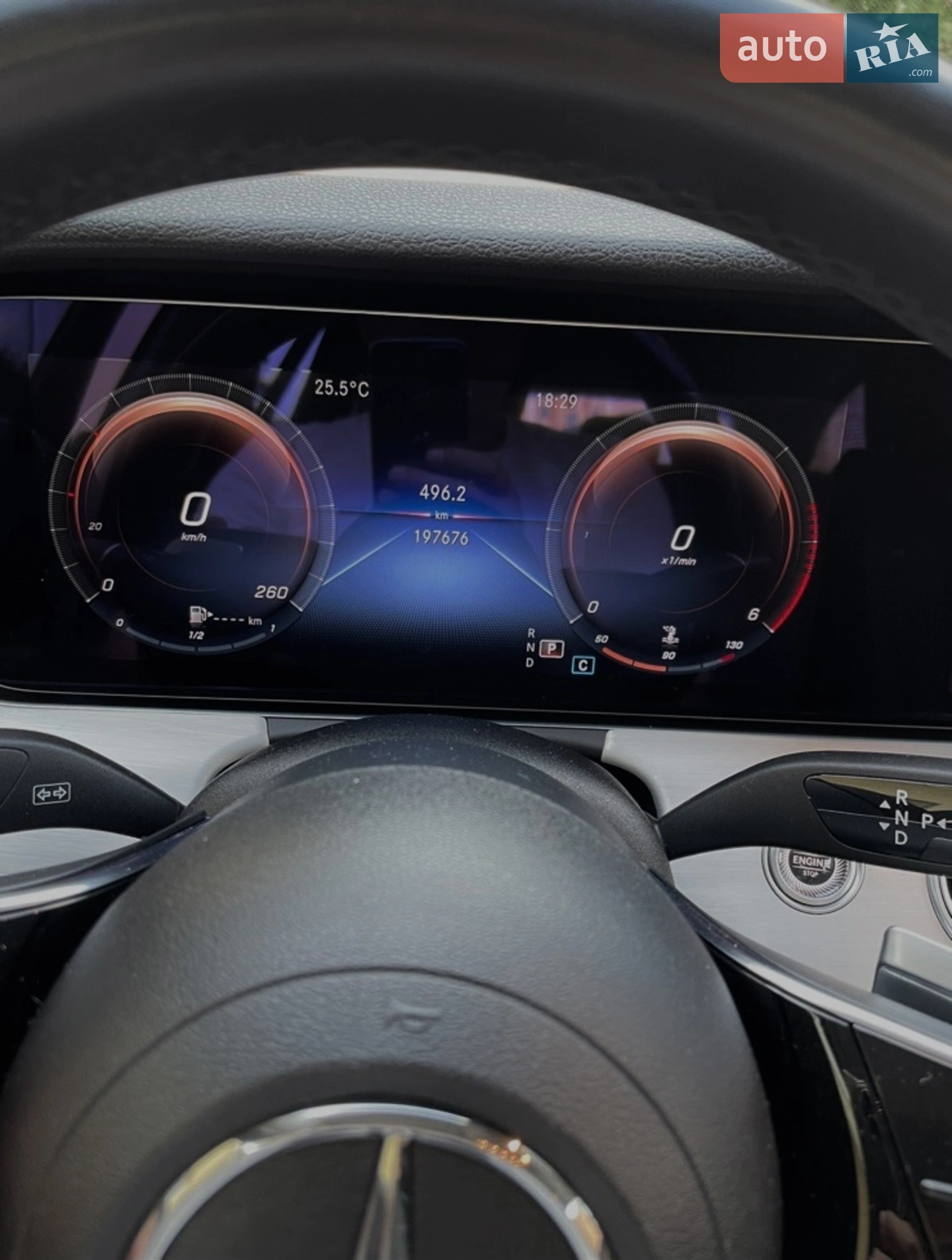 2020 Mercedes-Benz E-klasse - мініатюра 18