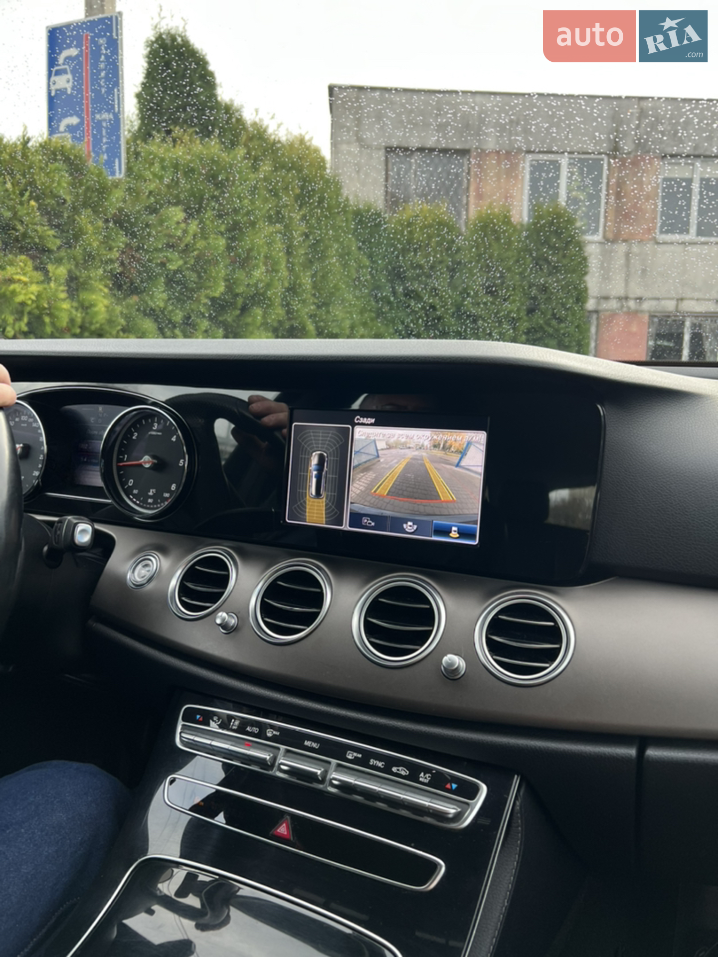 2016 Mercedes-Benz E-klasse - мініатюра 56