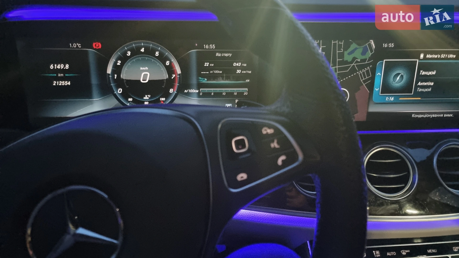 2016 Mercedes-Benz E-klasse - мініатюра 9
