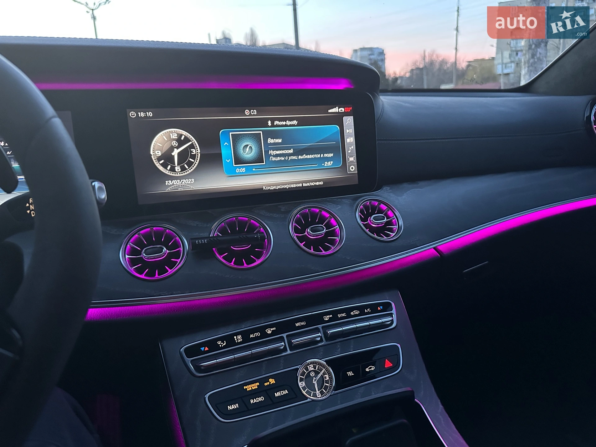 2017 Mercedes-Benz E-klasse - мініатюра 20
