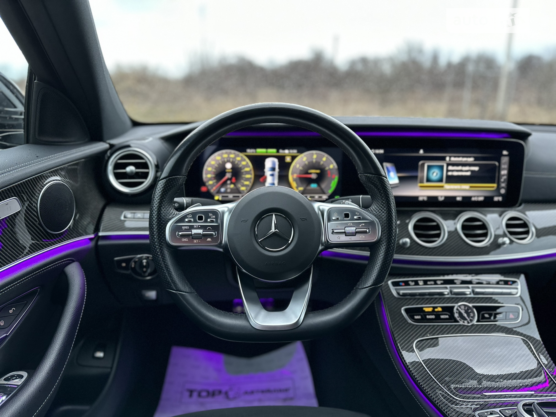 2020 Mercedes-Benz E-klasse - мініатюра 38