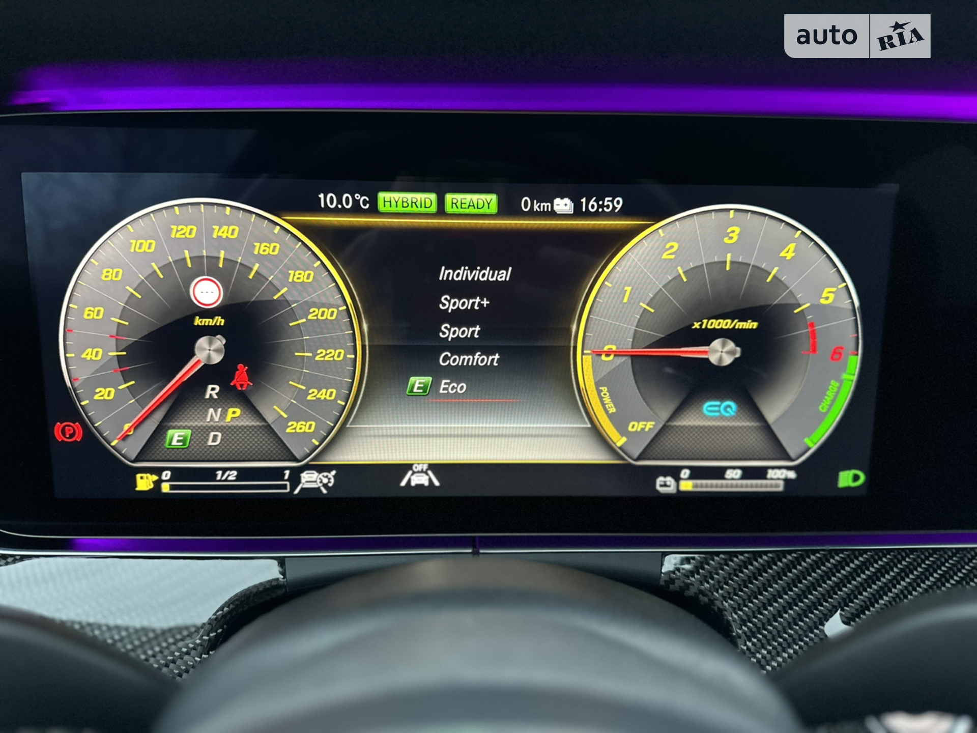 2020 Mercedes-Benz E-klasse - мініатюра 45