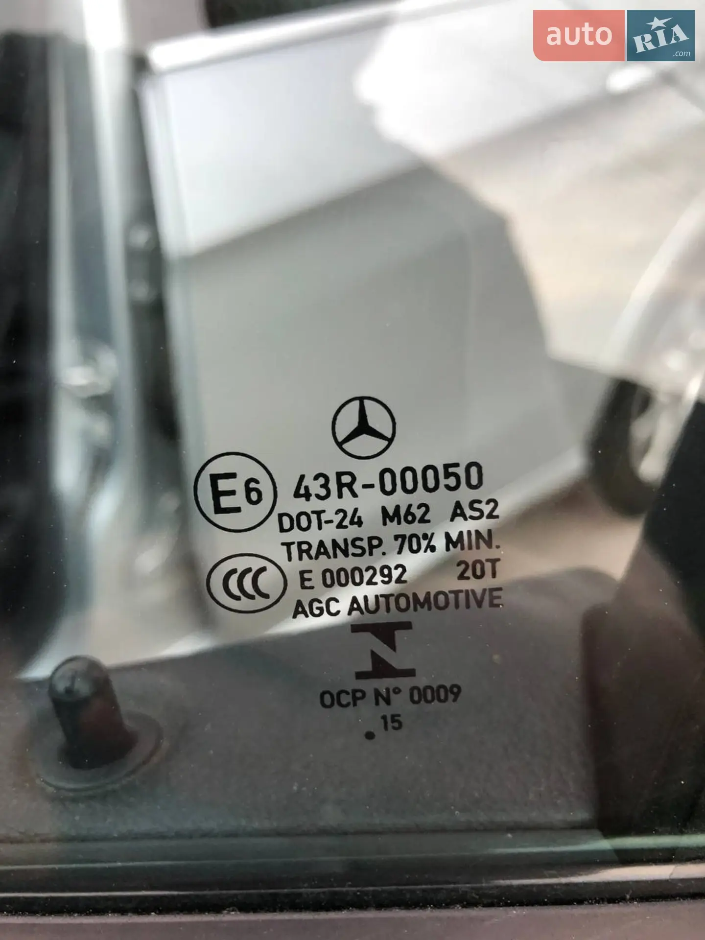 2015 Mercedes-Benz E-klasse - мініатюра 36