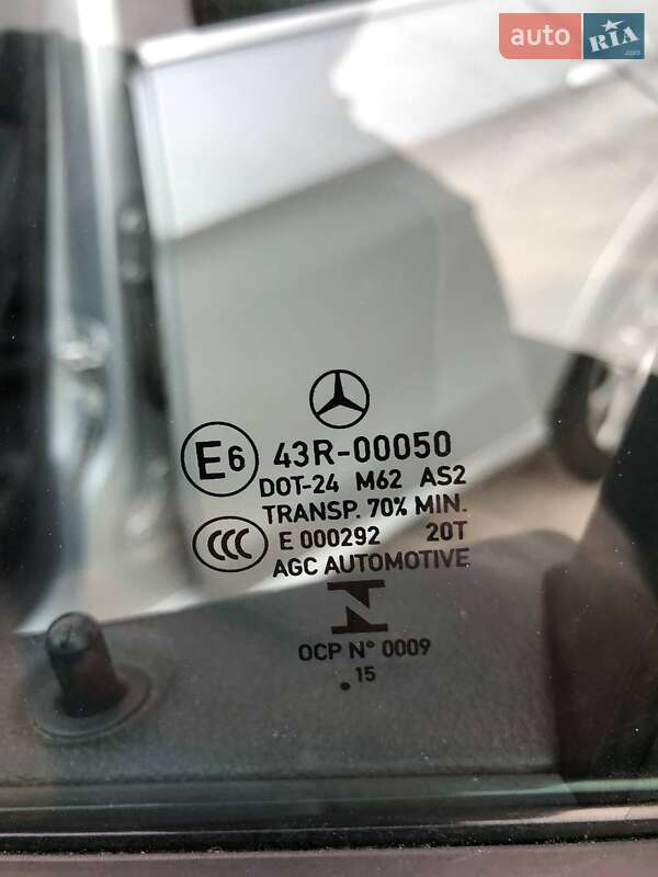 Універсал Mercedes-Benz E-Class 2015 в Запоріжжі