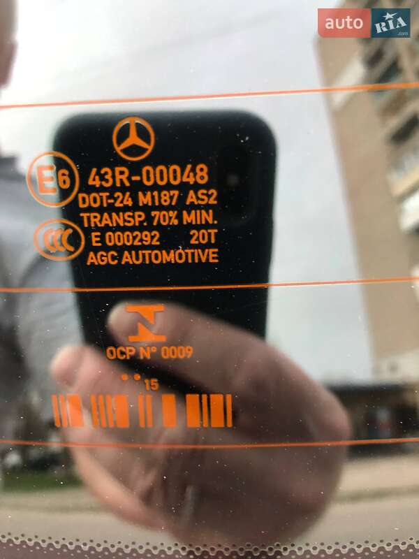 Універсал Mercedes-Benz E-Class 2015 в Запоріжжі