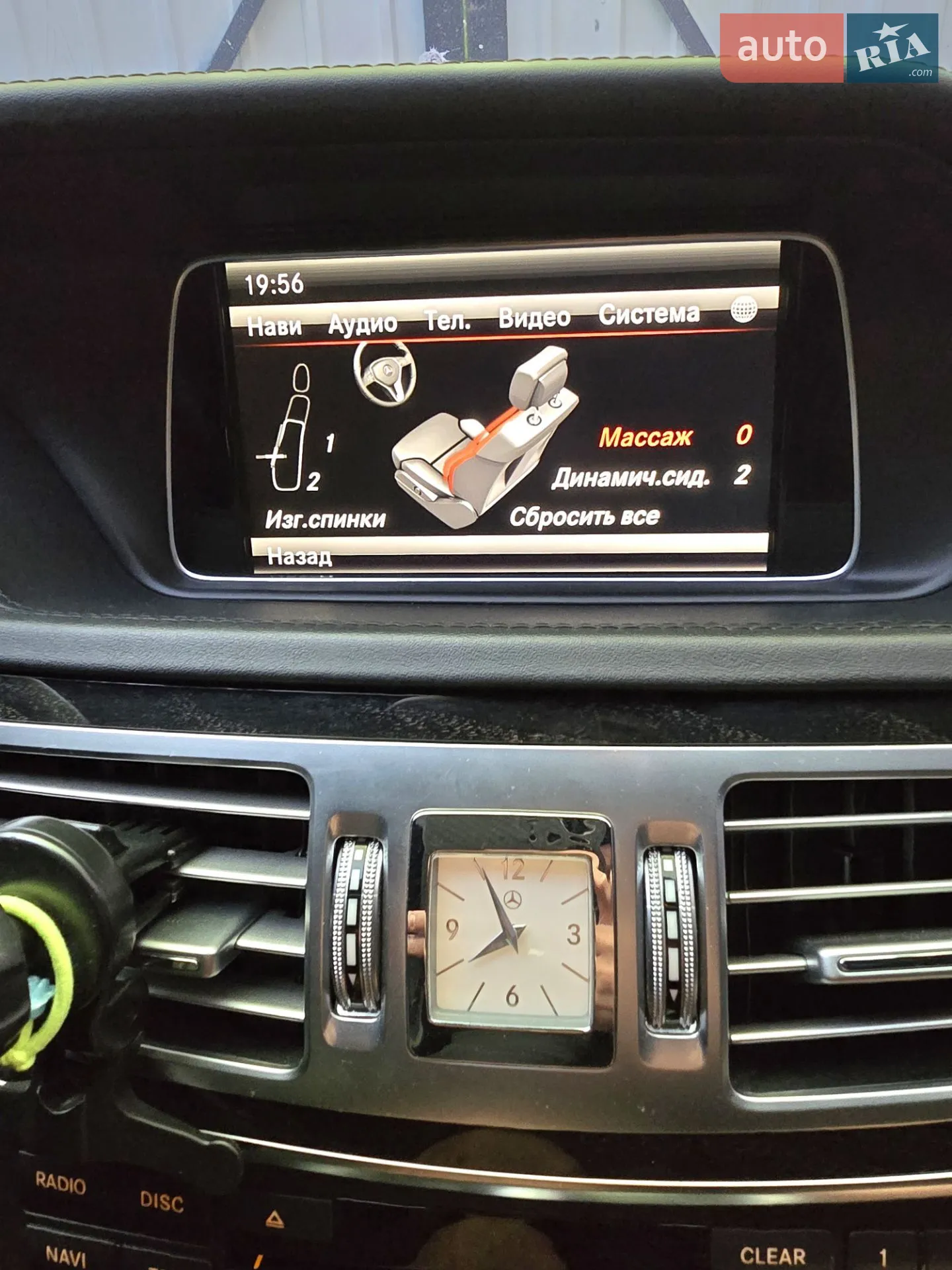 2015 Mercedes-Benz E-klasse - мініатюра 23